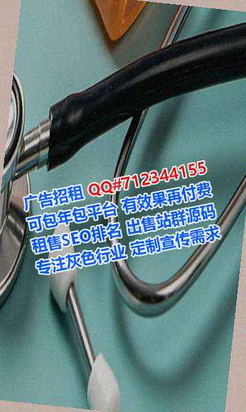 广宁代母园艺工作室